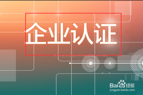 学习平台界面展示